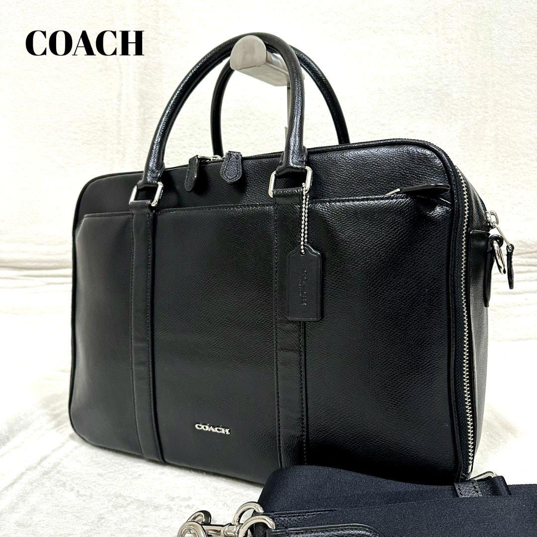 【極美品】COACH コーチ ビジネスバッグ 本革 レザー 2way ブラック