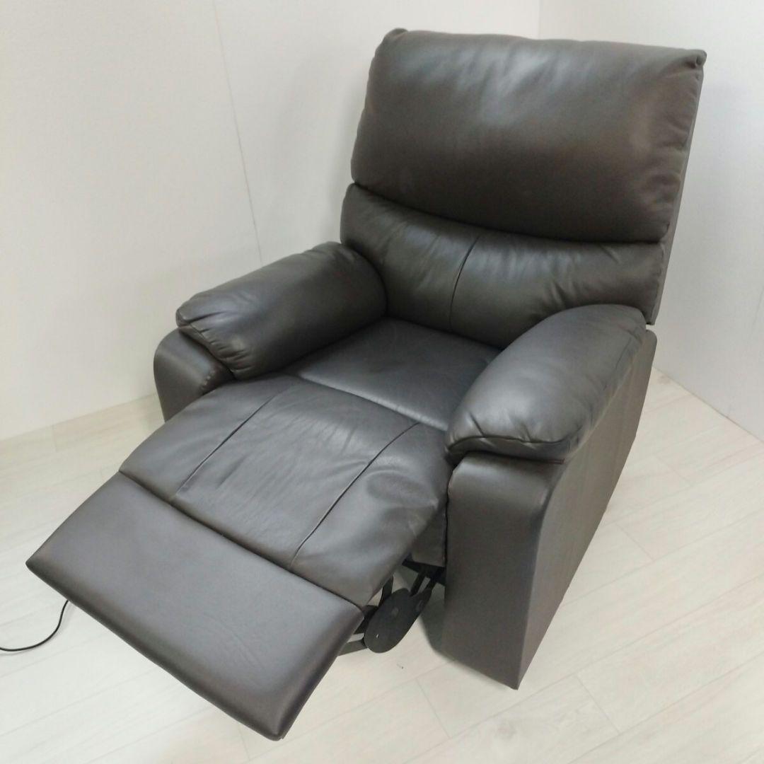 【専用】ニトリ 電動リクライニングチェア レザー パーソナルチェア