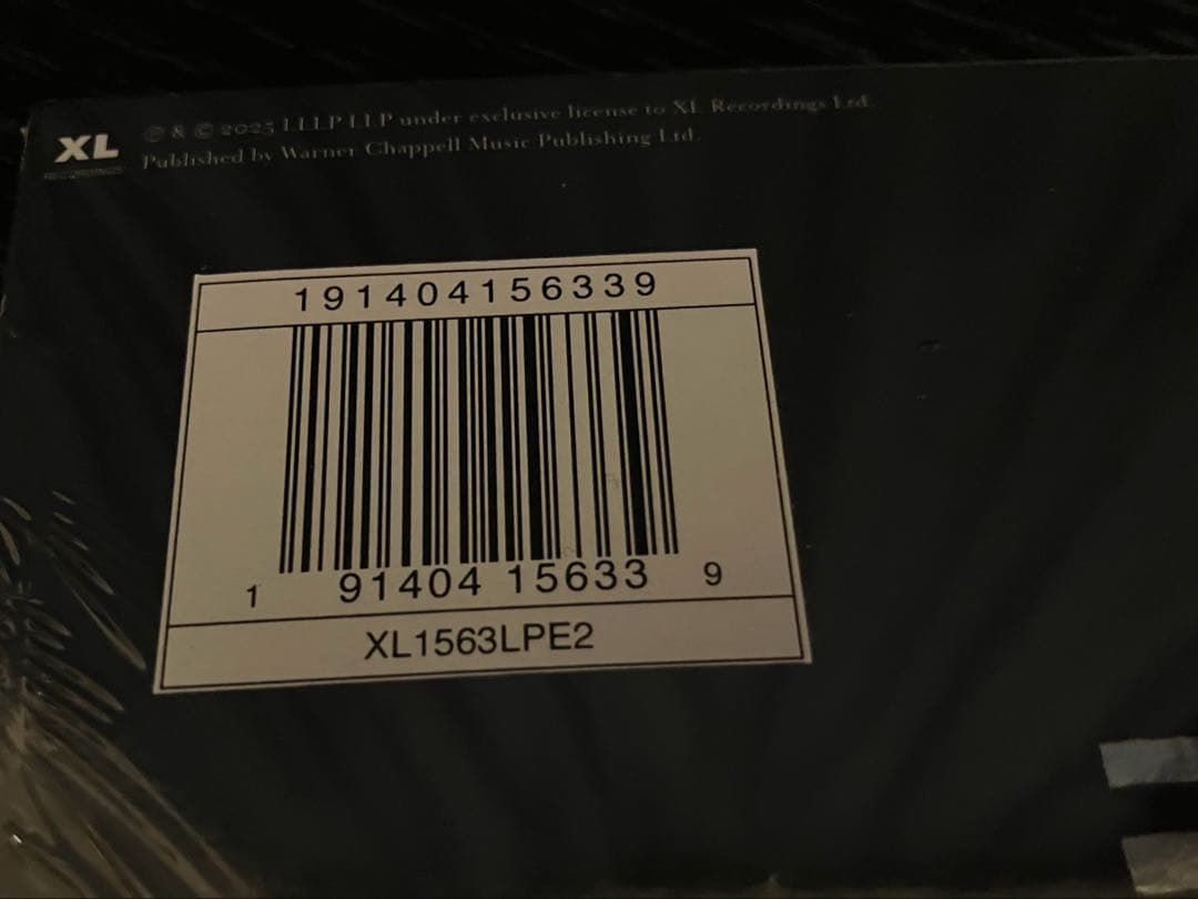 【新品】Radiohead W.A.S.T.E.ストア限定シアン・レコード