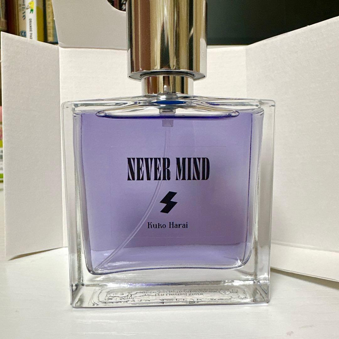 値下げ本日まで‼️ ヒプマイ 空却 香水