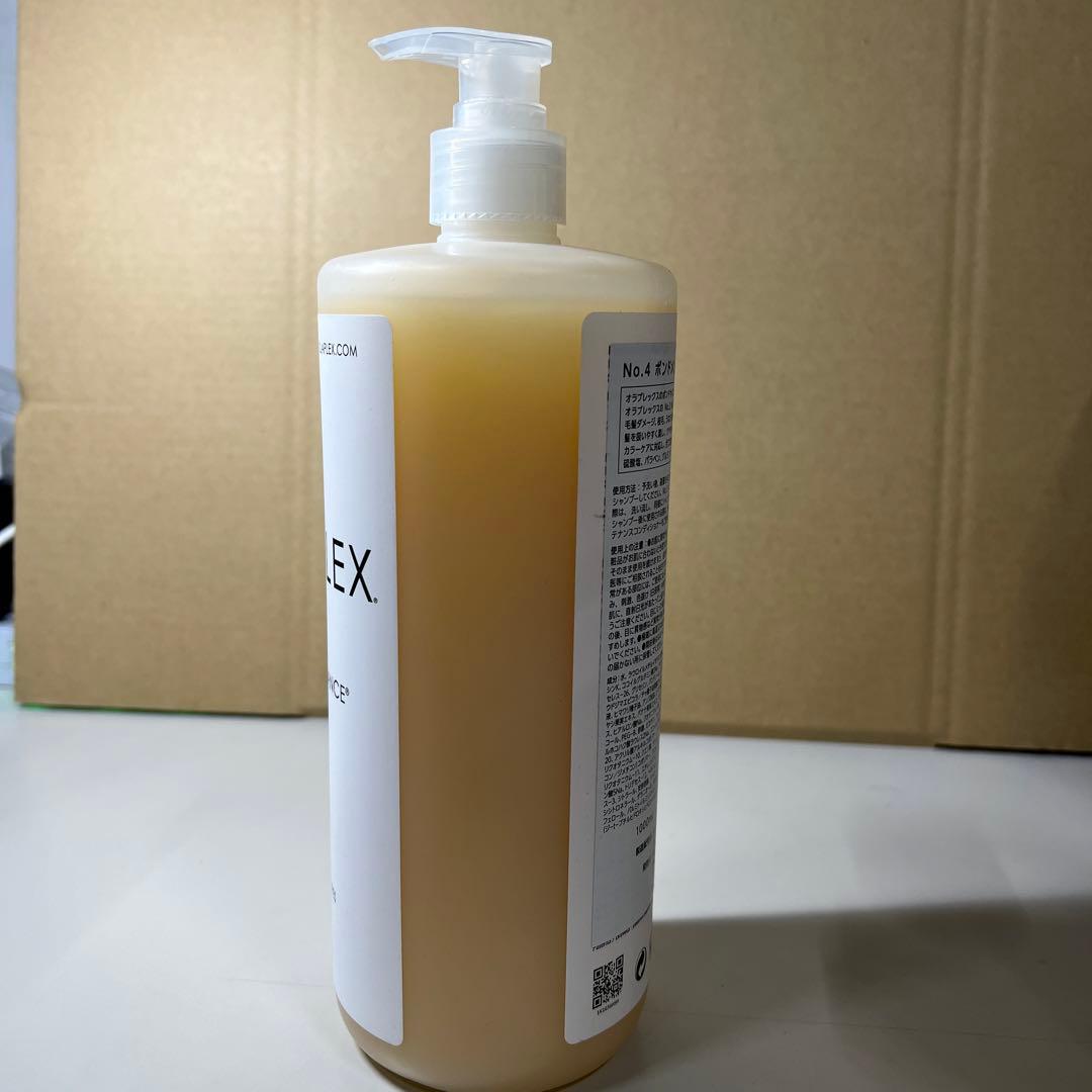 G228 オラプレックス No.4 ボンドメンテナンスシャンプー 1000ml