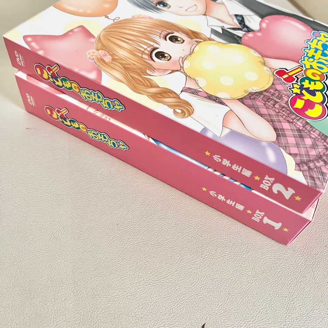 こどものおもちゃ小学生編DVDセット