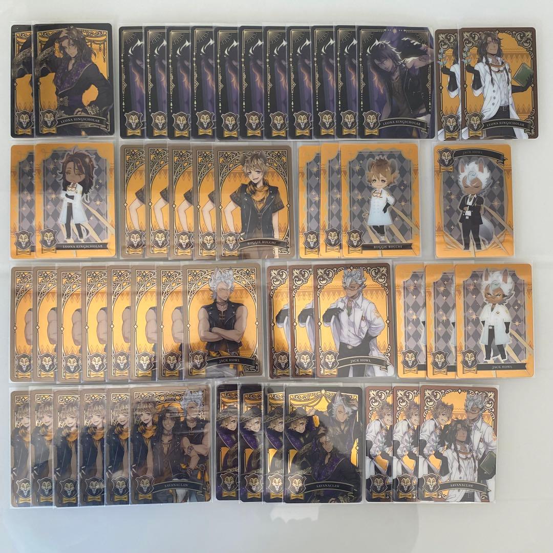 ツイステ　まとめ売り