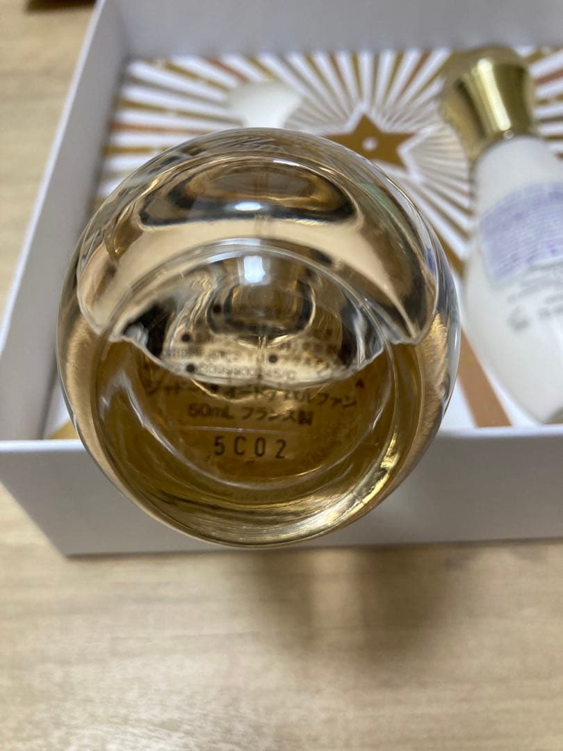 ジャドール オードゥ パルファン コフレ(限定品) 2025 おまけ付き♡