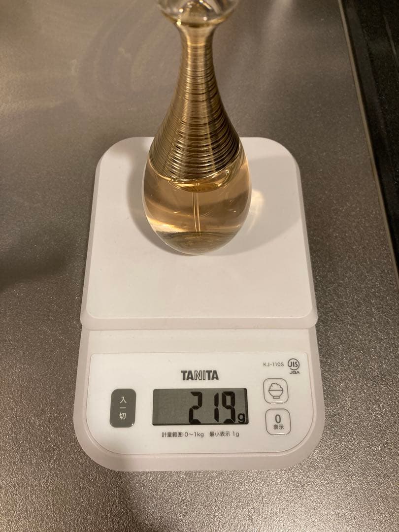 ジャドール オードゥ パルファン コフレ(限定品) 2025 おまけ付き♡