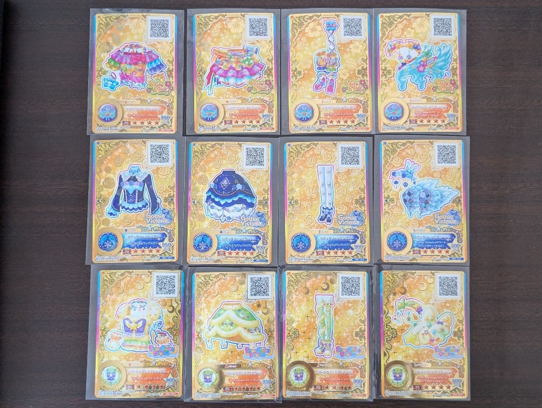 アイカツスターズ！ 四ツ星学園セット