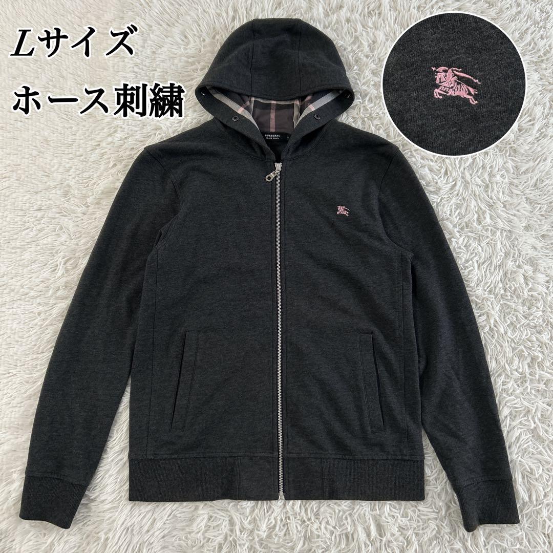 美品✨ バーバリーブラックレーベル ジップパーカー ホースロゴ刺繍 チェック L