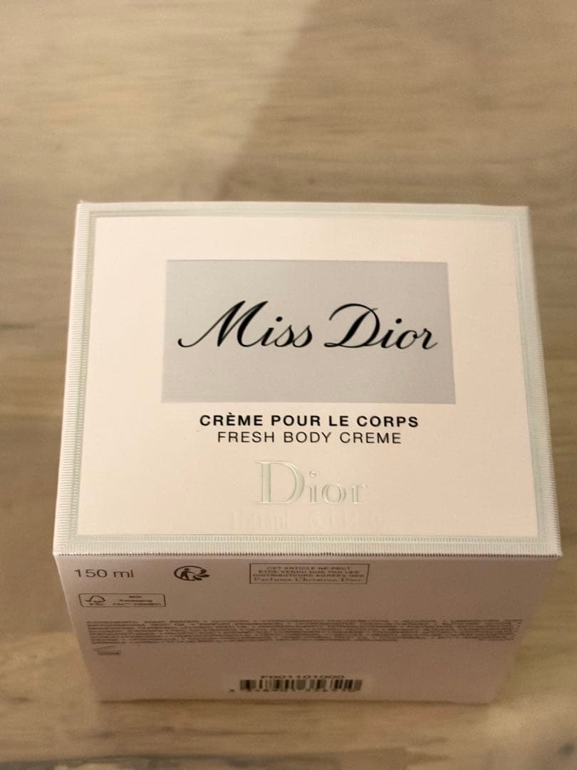 Dior ボディクリーム