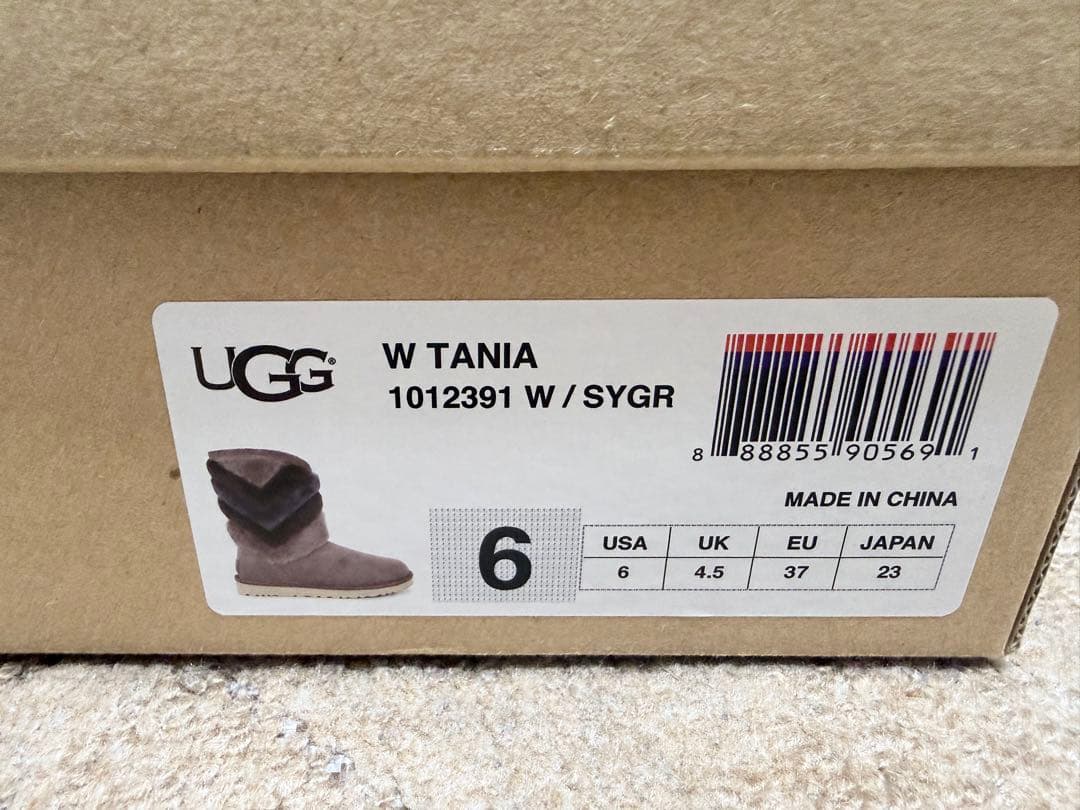 新品未使用UGGムートンブーツ23センチ