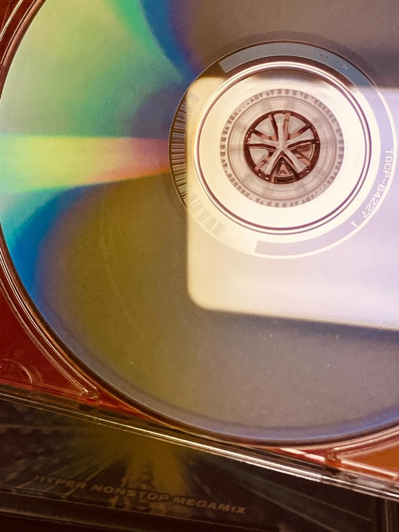 Dancemania TRANCE Z 1 2 ～ ダンスマニア トランス・ジー