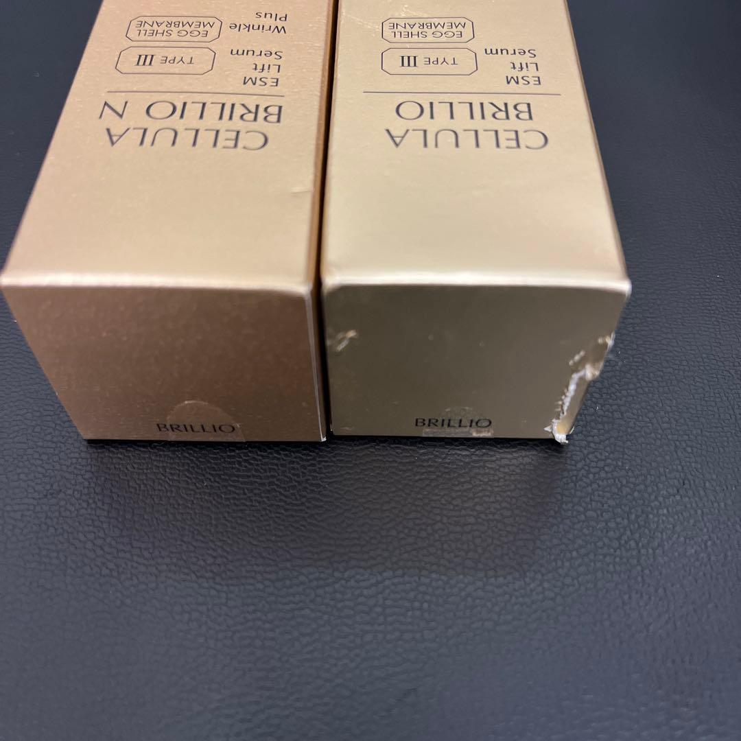 チェルラーブリリオ　N