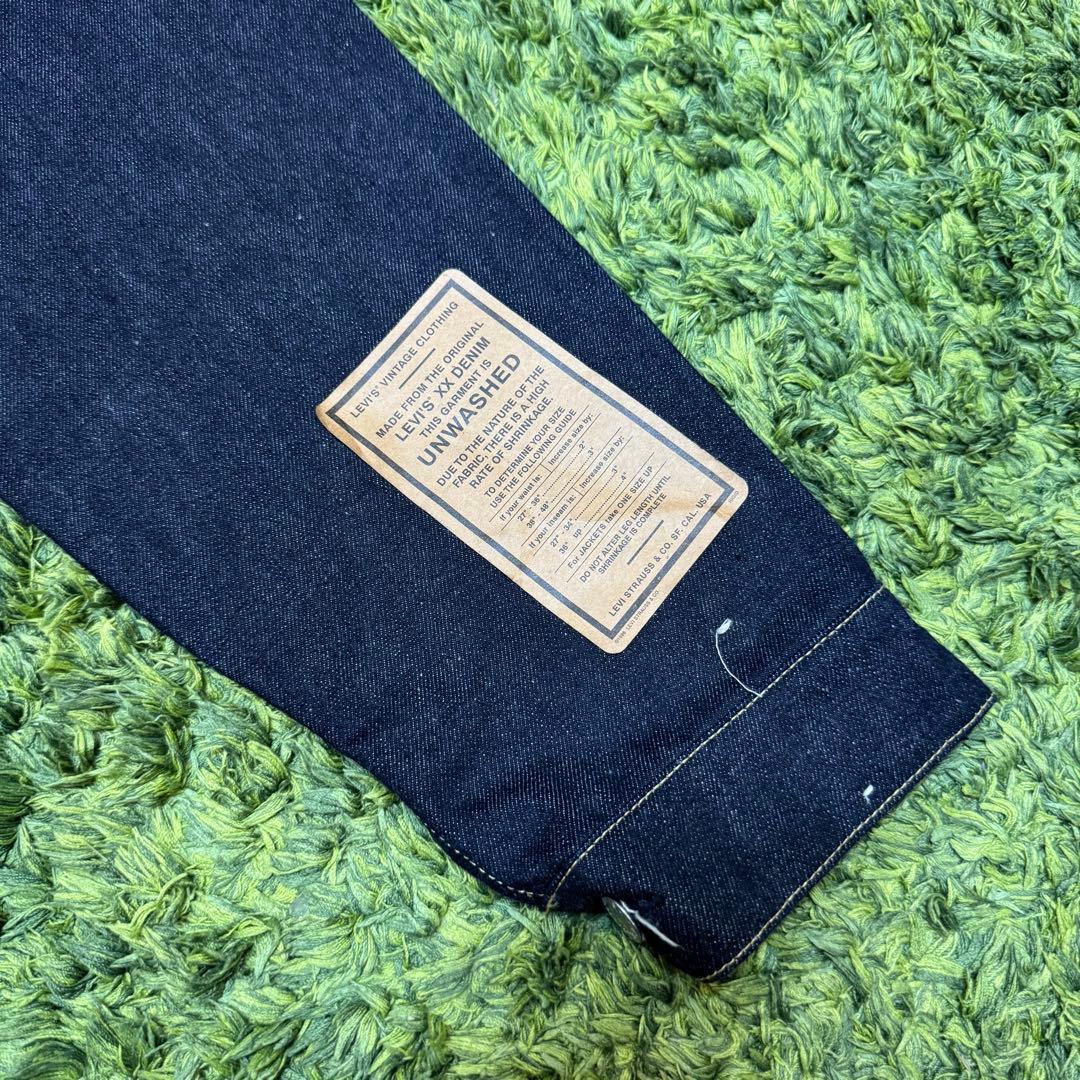 デッドストック リーバイス 506XX バレンシア工場製555 デニムジャケット