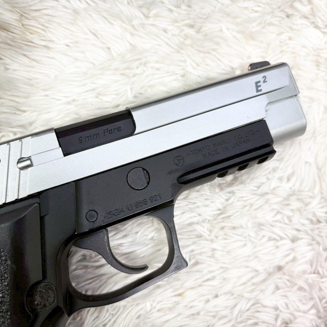 東京マルイ SIG SAUER P226 E2 ガスブローバック