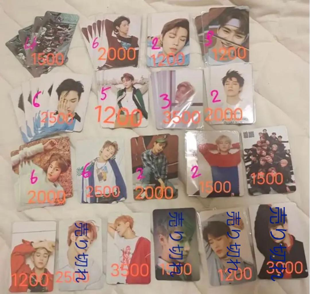 nct fan party ペンパ トレカ 値下げ！！！