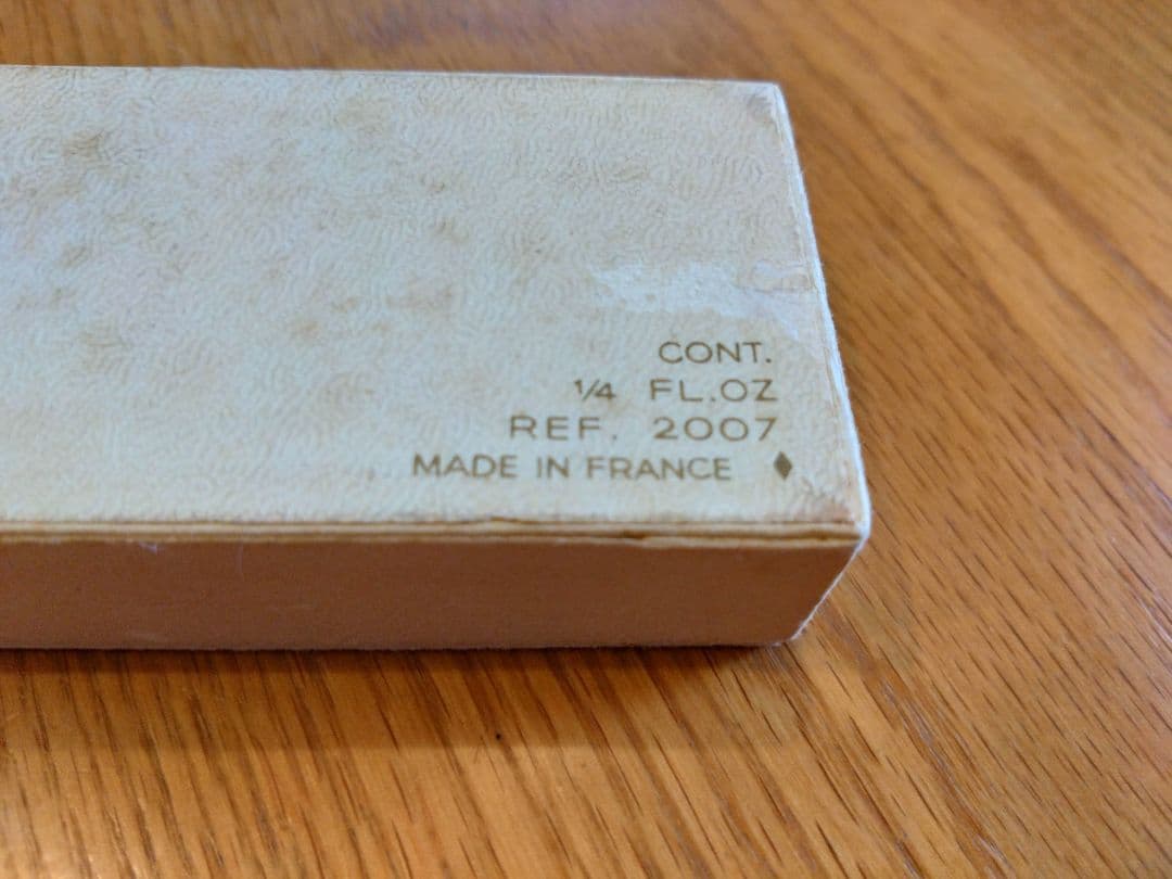 【未開封・℮マーク＆バーコードなし】ミスディオール ヴィンテージ