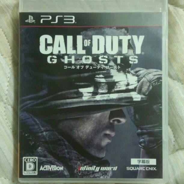 PS3 ソフト 値段交渉してください