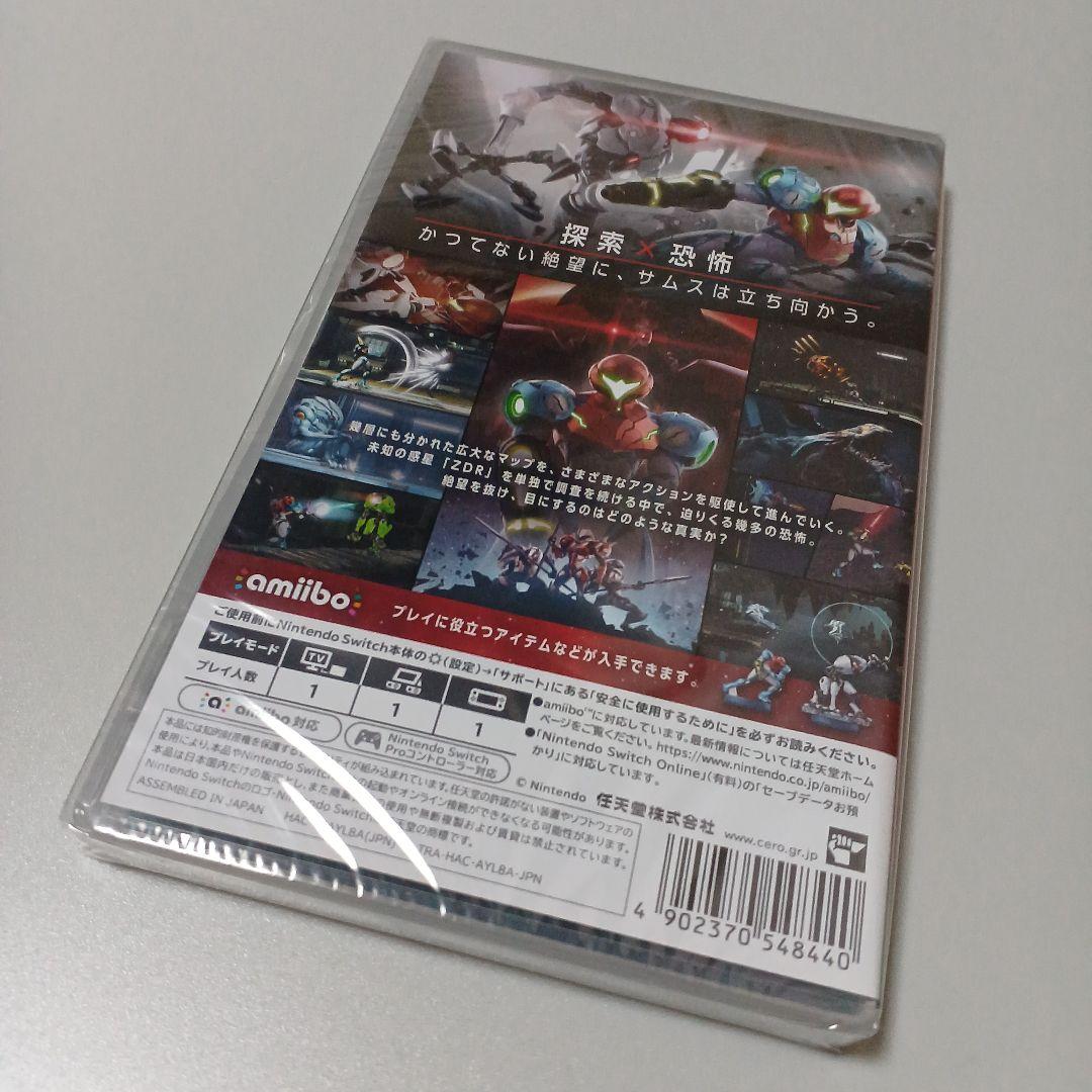 【新品未使用】 メトロイド ドレッド Nintendo Switch
