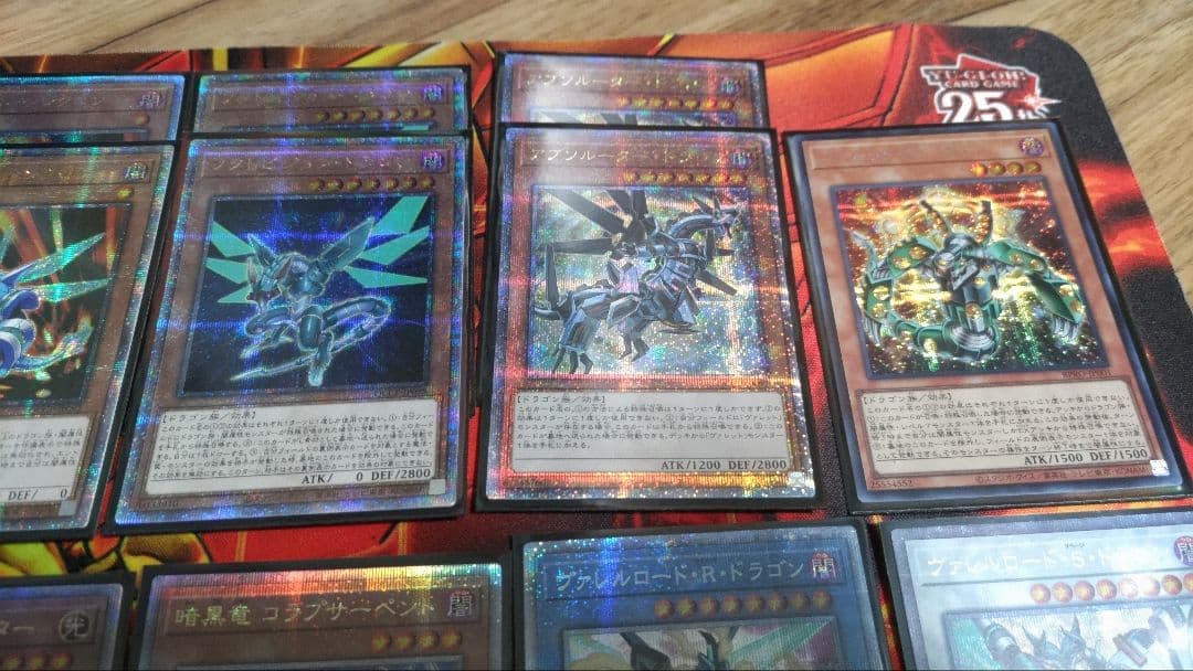 高レアリティ　ヴァレル　ヴァレット　ドラゴンリンク　クオシク　プリシク