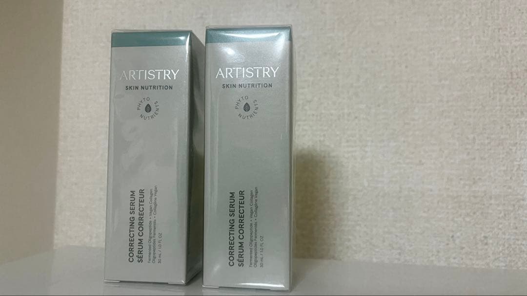ARTISTRY スキンNT ザ・セラム スーペリア 2本セット