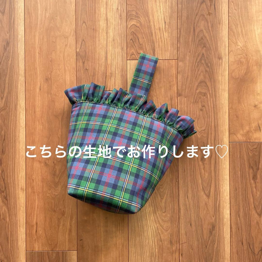 saarao♡さま専用