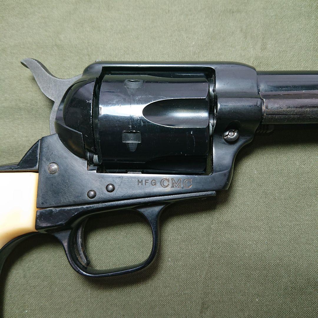 CMC コルトSAA キャバルリー　未発火品