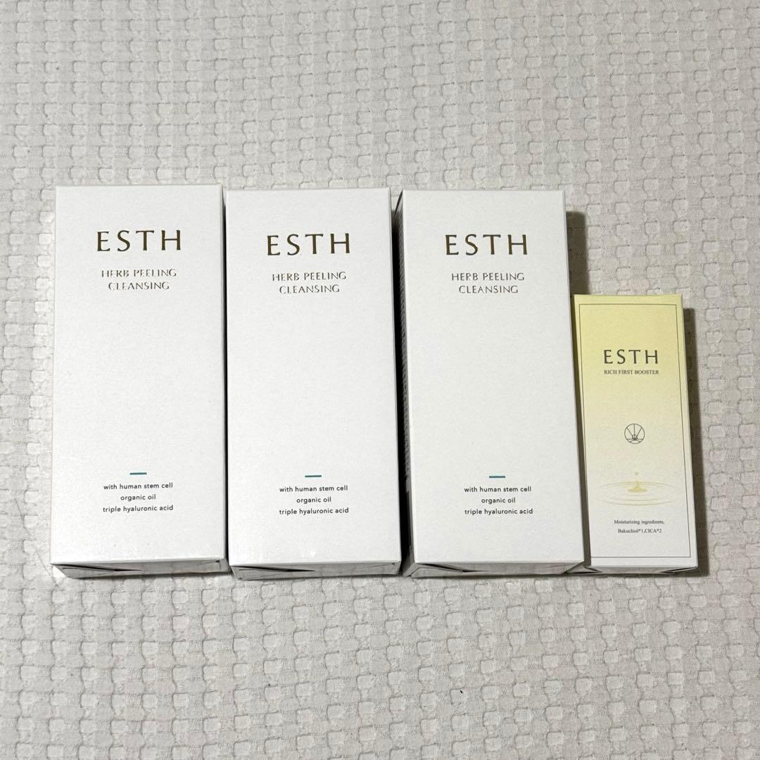 ESTHハーブピーリングクレンジング