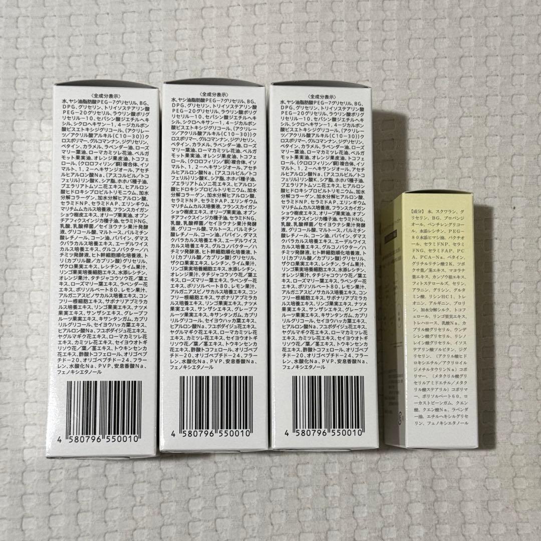 ESTHハーブピーリングクレンジング