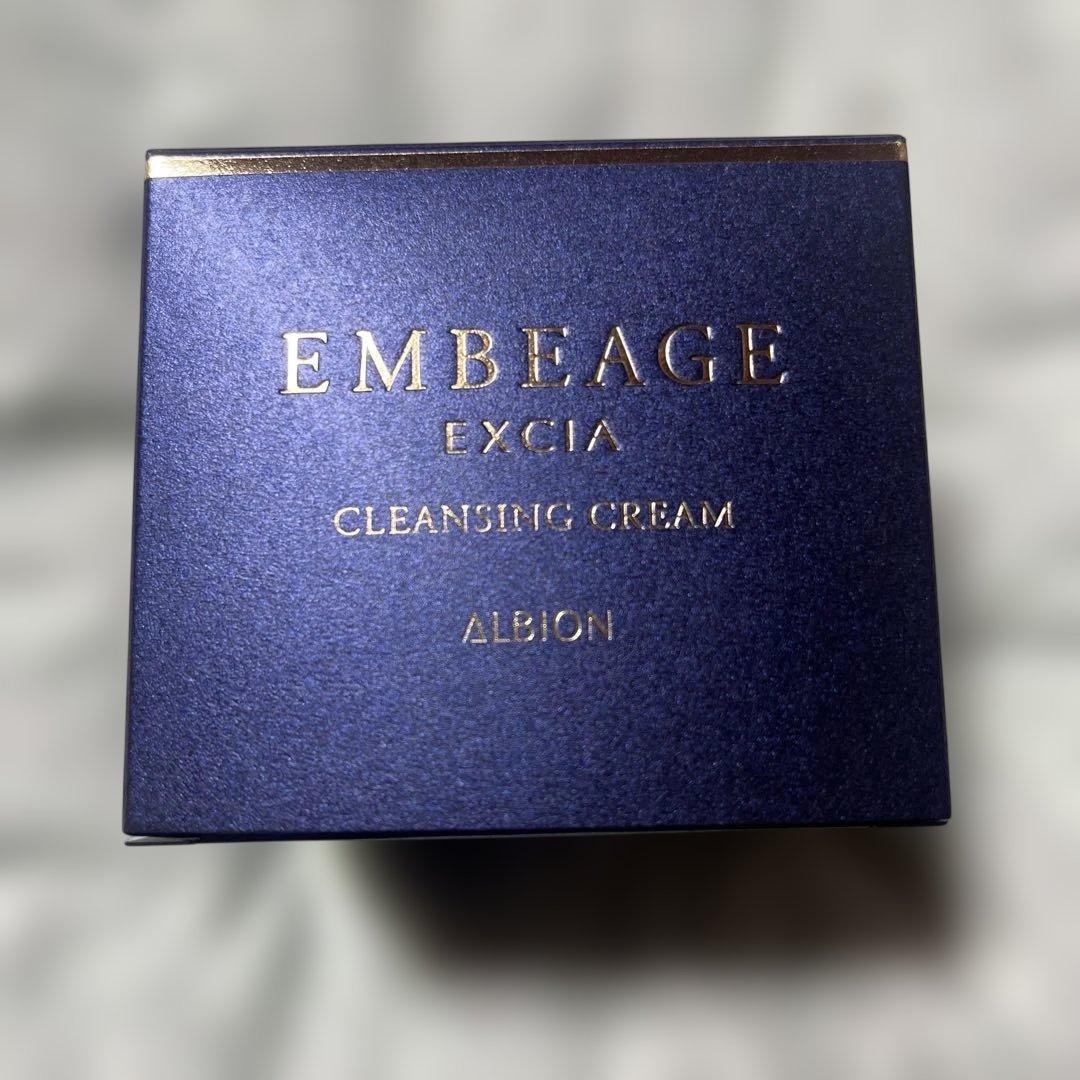 ALBION アンベアージュ　EXCIA クレンジングクリーム 160g