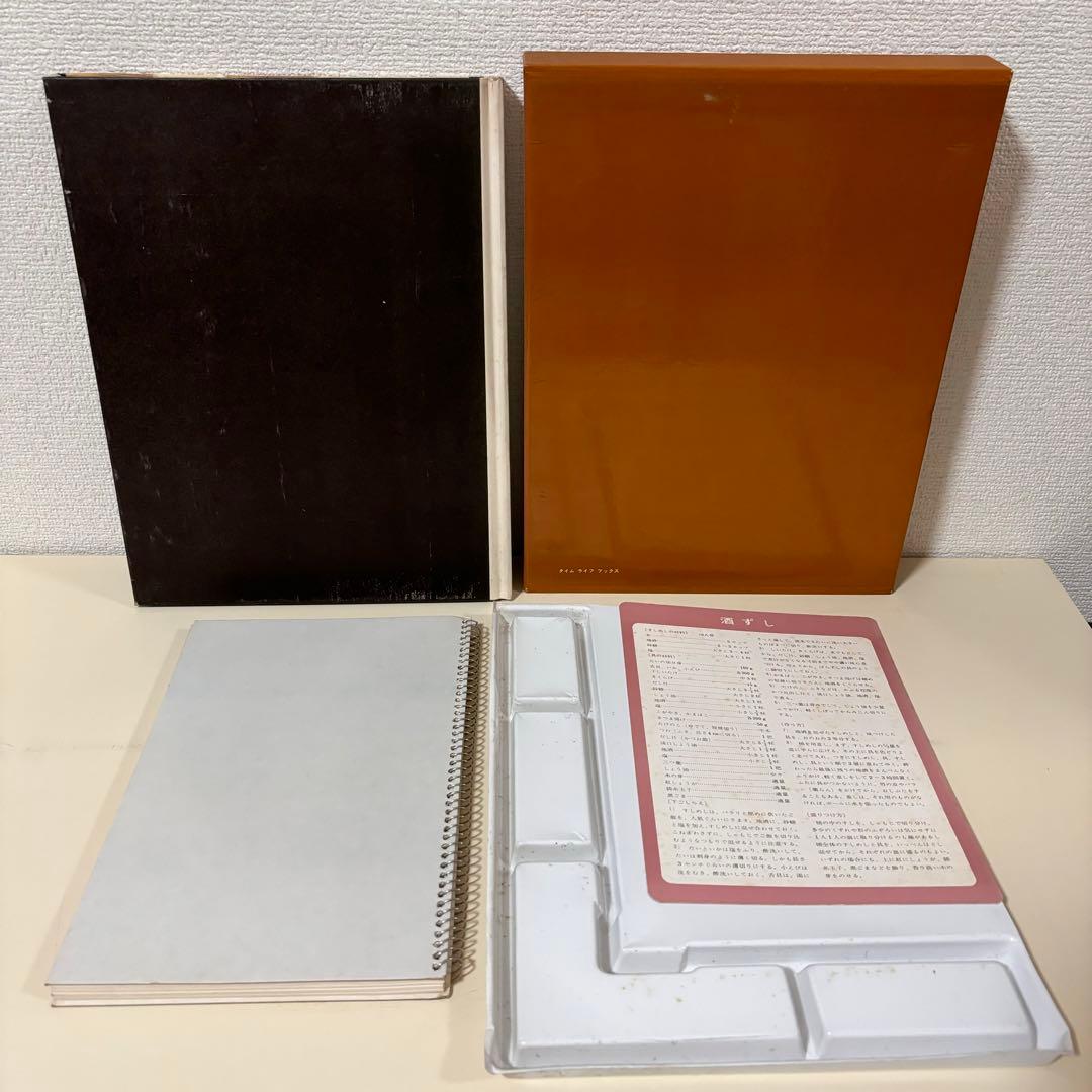 タイムライフブックス 世界の料理　8冊　セット　シリーズ　まとめ売り　レシピ