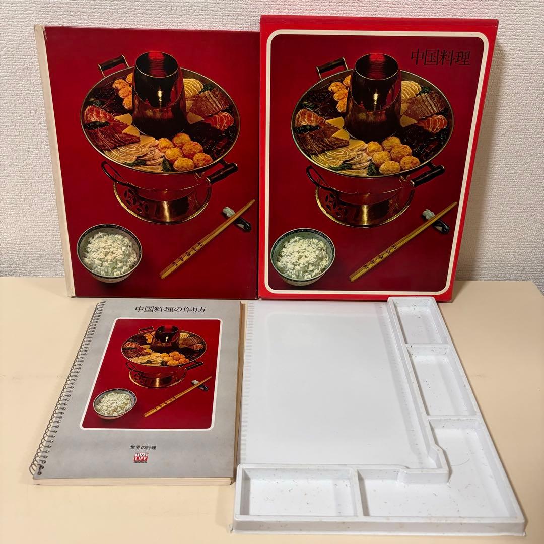 タイムライフブックス 世界の料理　8冊　セット　シリーズ　まとめ売り　レシピ