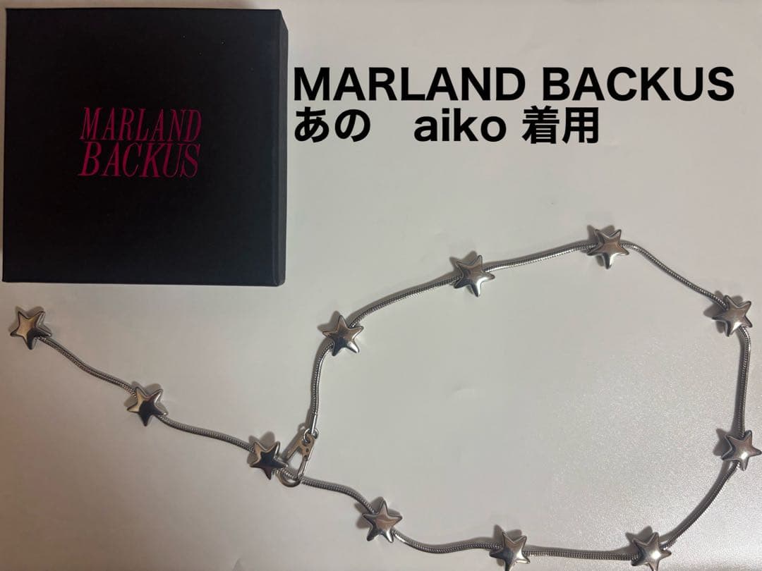 あのちゃん　aiko着用Marland Backus STAR NECKLACE