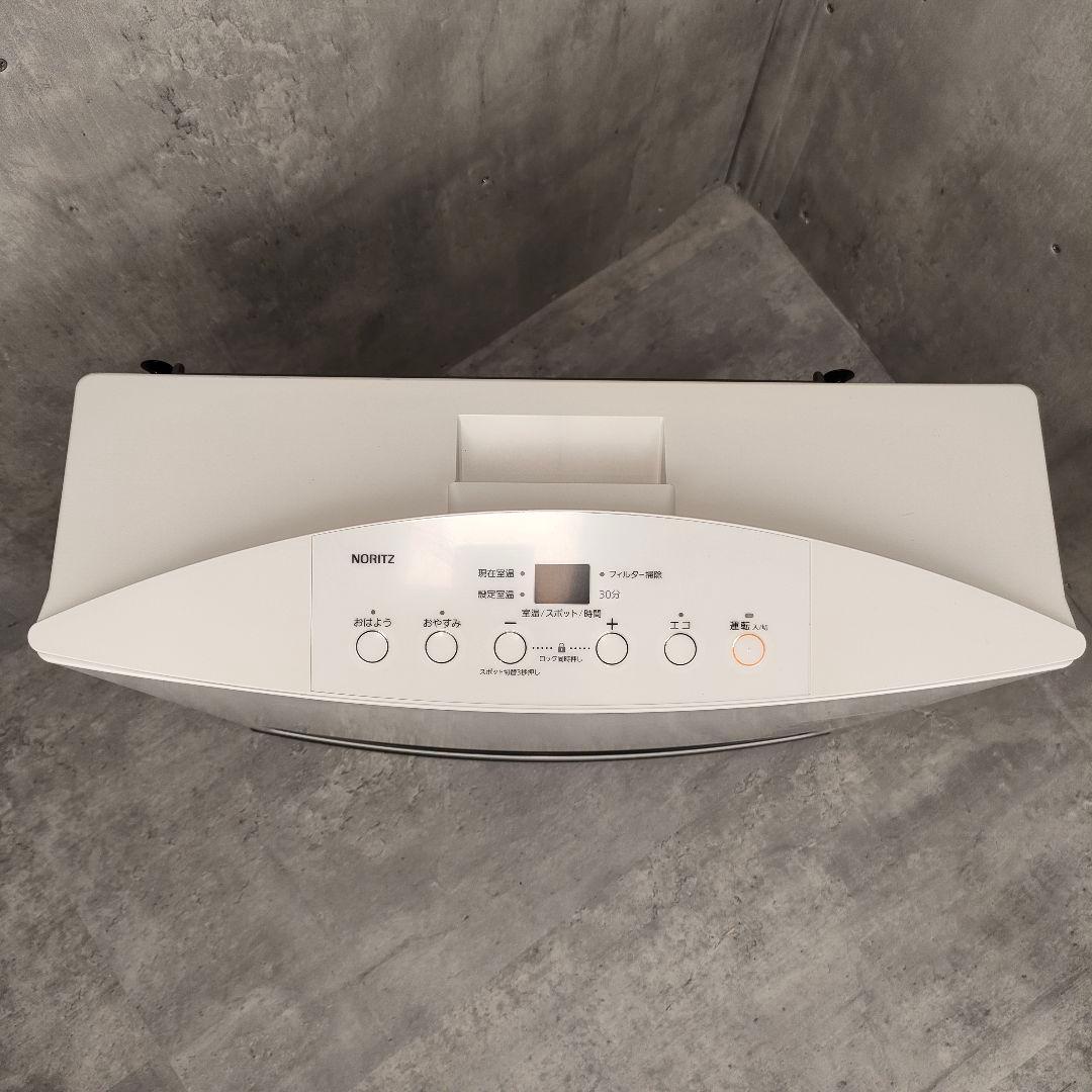 【迅速発送】ノーリツ ガスファンヒーター GFH-4004S-W5 都市ガス用