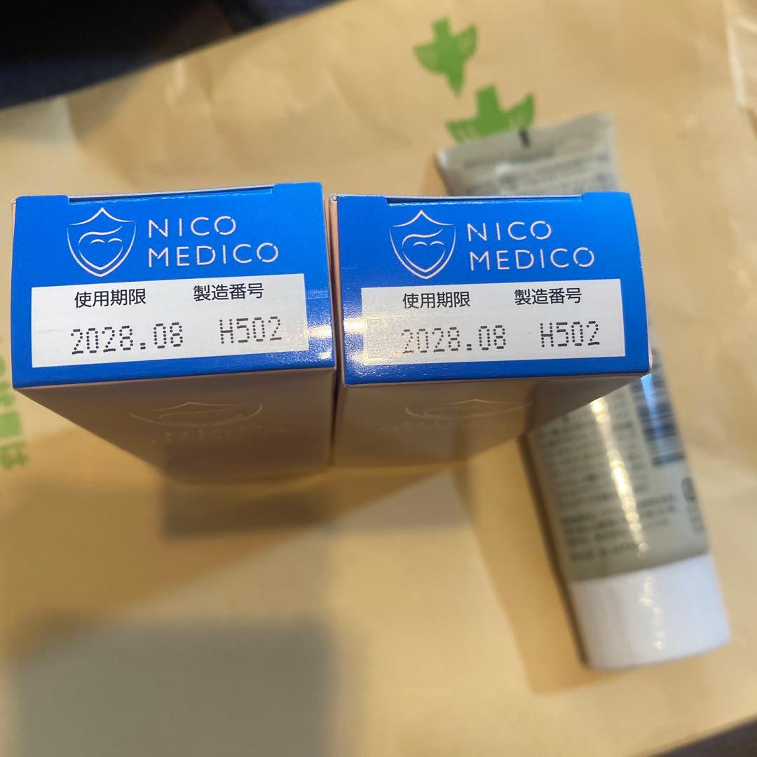 ニコメディコ　NICOMEDICO 2本とキントルネ1本