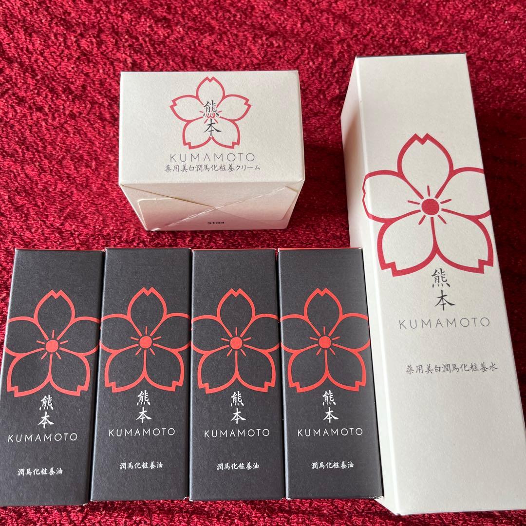 熊本　KUMAMOTO