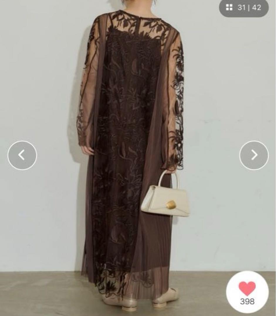 未使用　リルアー　ブラウン レース装飾 ロングドレス