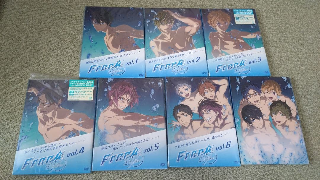 アニメ Free! Eternal Summer 全巻セット