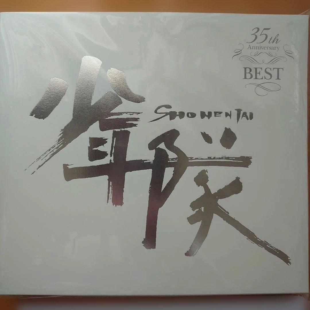 ✩35th Anniversary BEST ＆PLAYZONE BOX・少年隊