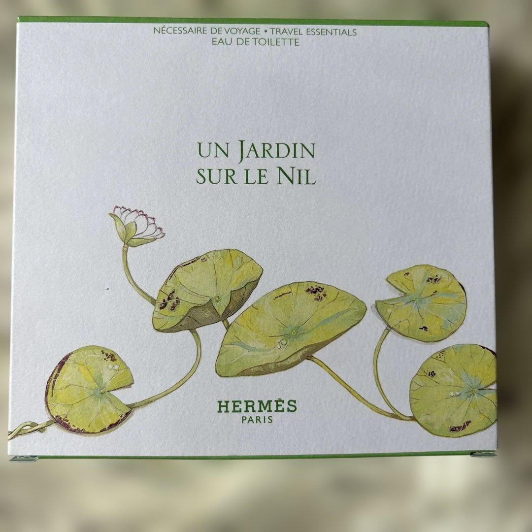 【 新品　未使用　HERMES 】エルメス ナイルの庭 ギフトセット
