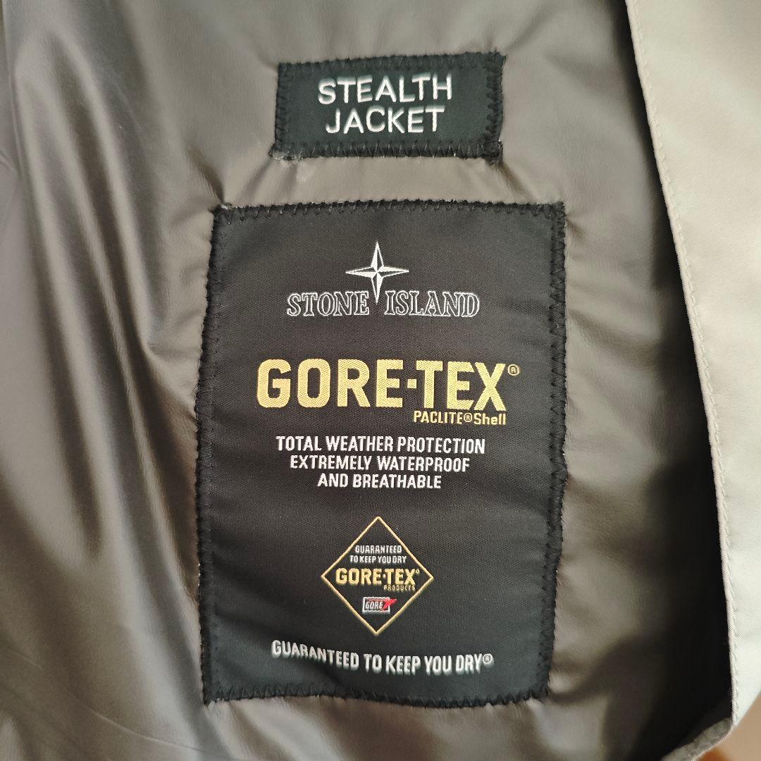 STONE  SHADOW PROJECT ステルスジャケット