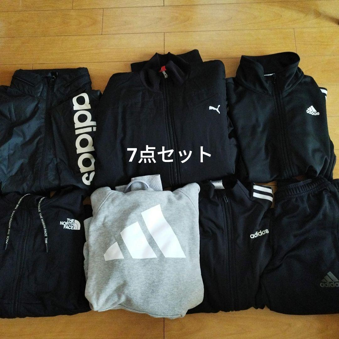 アディダス*プーマ*ノースフェイス*7点セット*美品