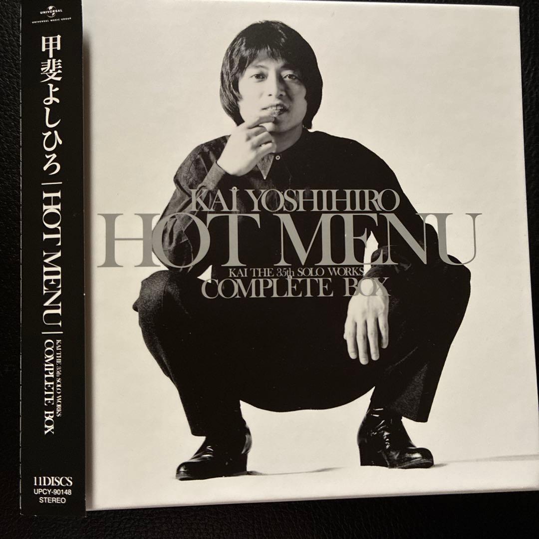 HOT MENU KAI THE 35th SOLO WORKS COMPLE…
