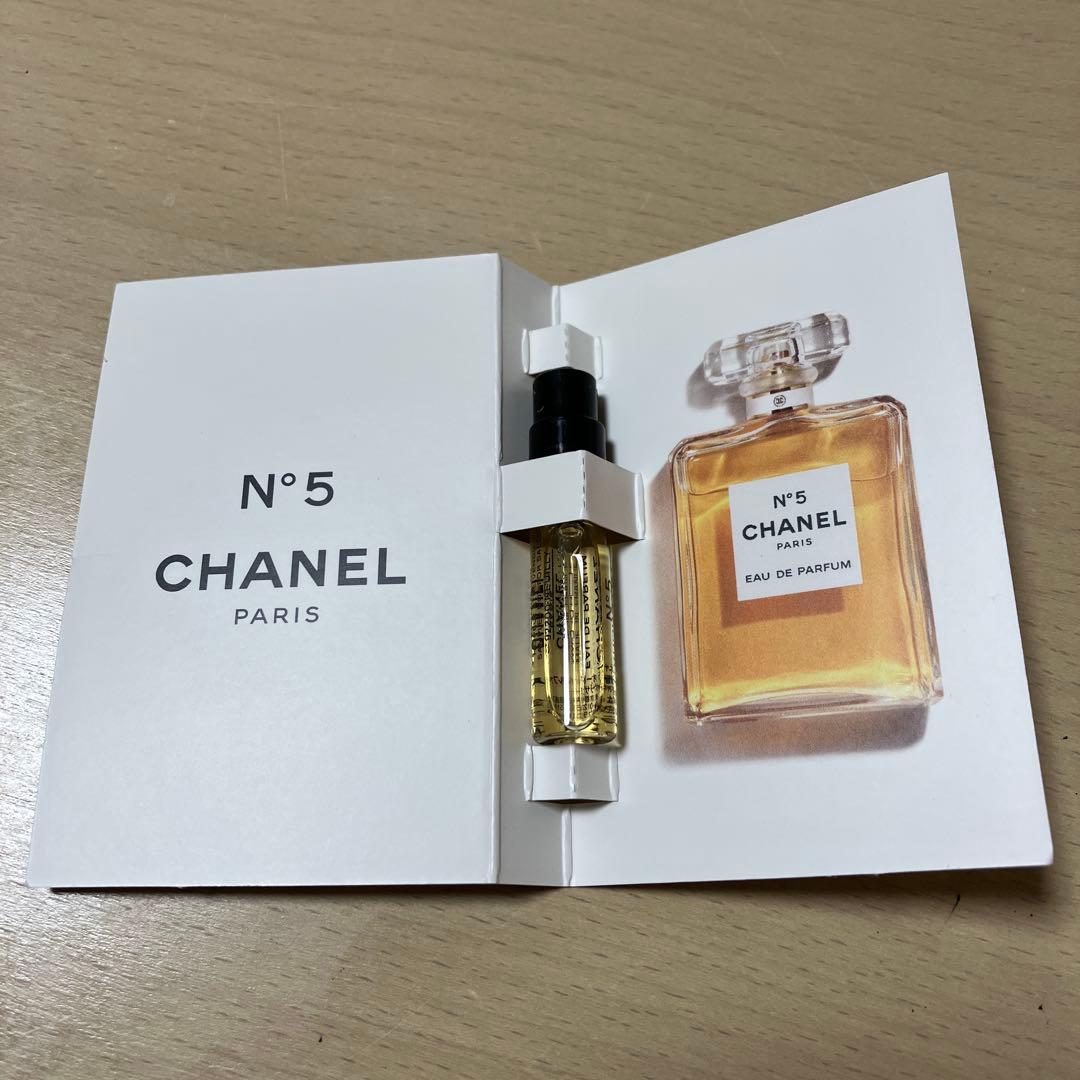 シャネル チャンス オー タンドゥル ボディ クリーム NE