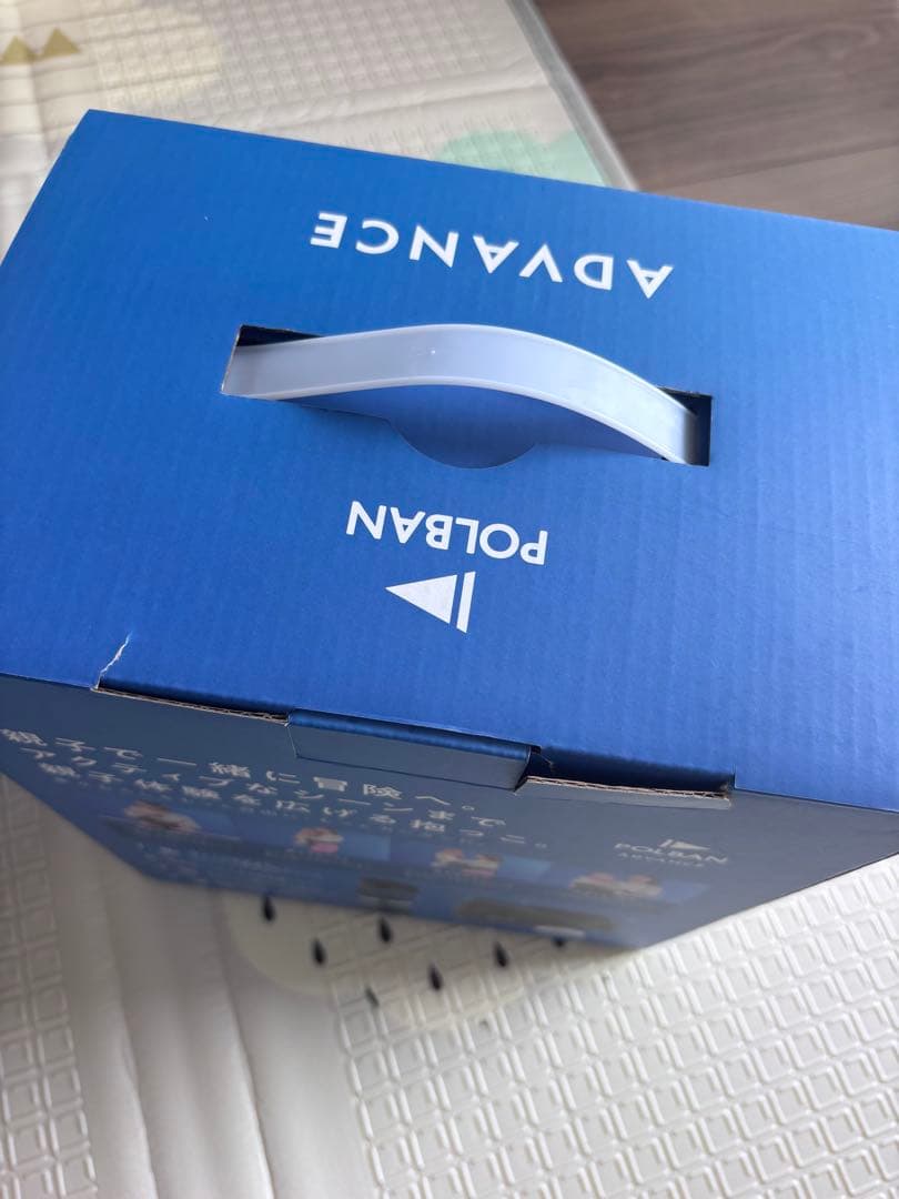 【超美品】ポルバンアドバンス ヒップシート＆シングルショルダー