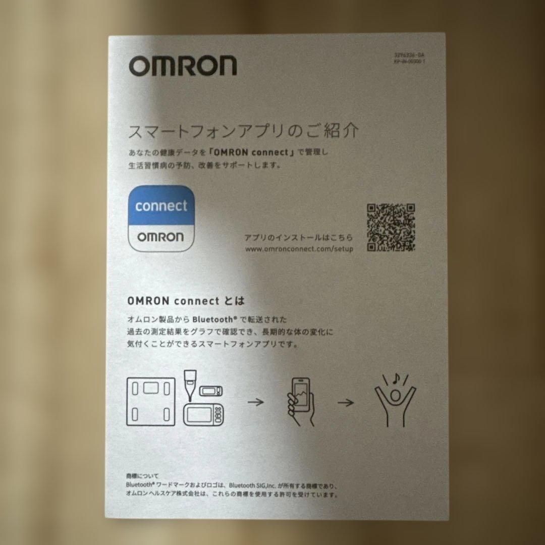 オムロン 体重体組成計 KRD-608T2-BK（ブラック）