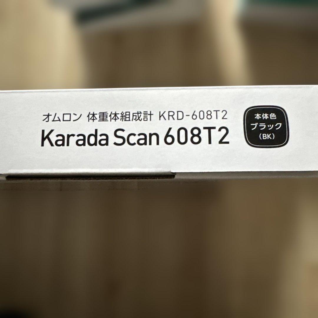 オムロン 体重体組成計 KRD-608T2-BK（ブラック）