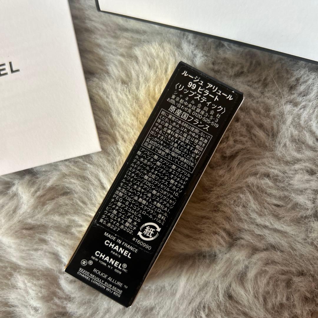 CHANEL ROUGE ALLURE 99（シャンス）