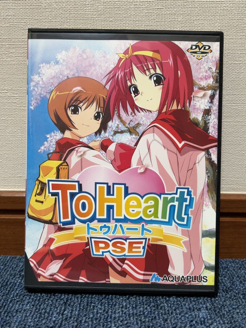 ToHeart PSE レアソフト AQUAPLUS Leaf Windows