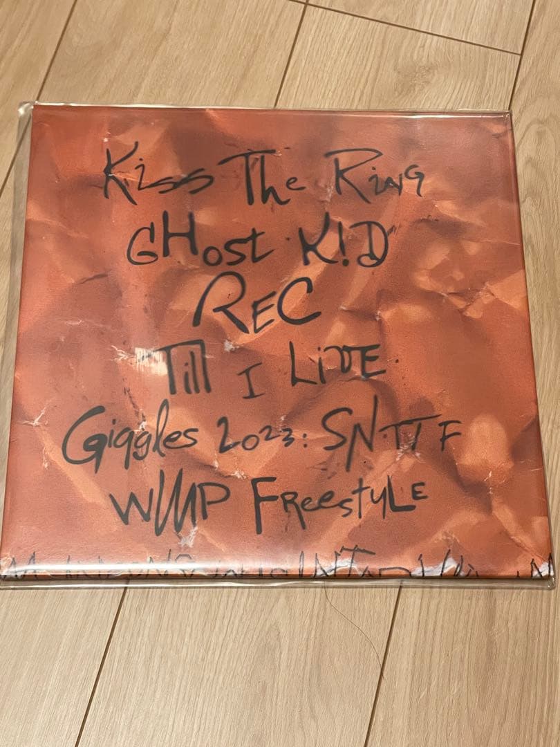 [新品]Dabin Giggles レコード 300個限定オレンジver