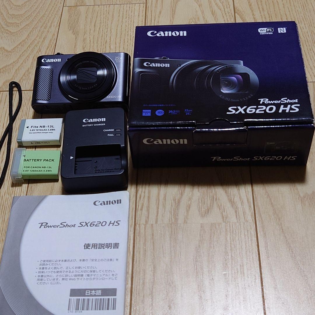 Canon PowerShot SX620 HS 本体と付属品