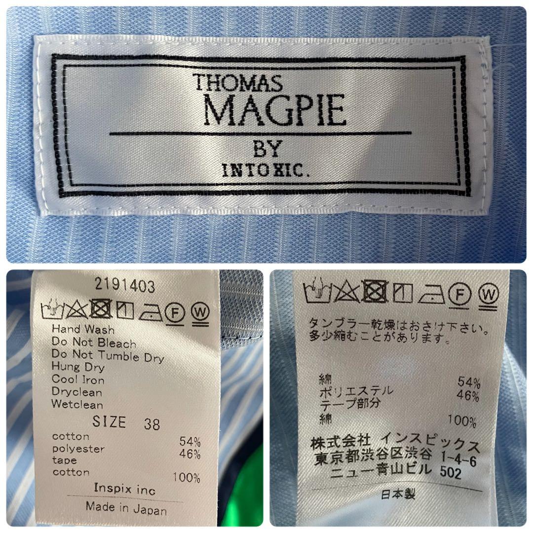 ✨未使用級✨人気 トーマスマグパイ ストライプ シャツワンピース サテンリボン